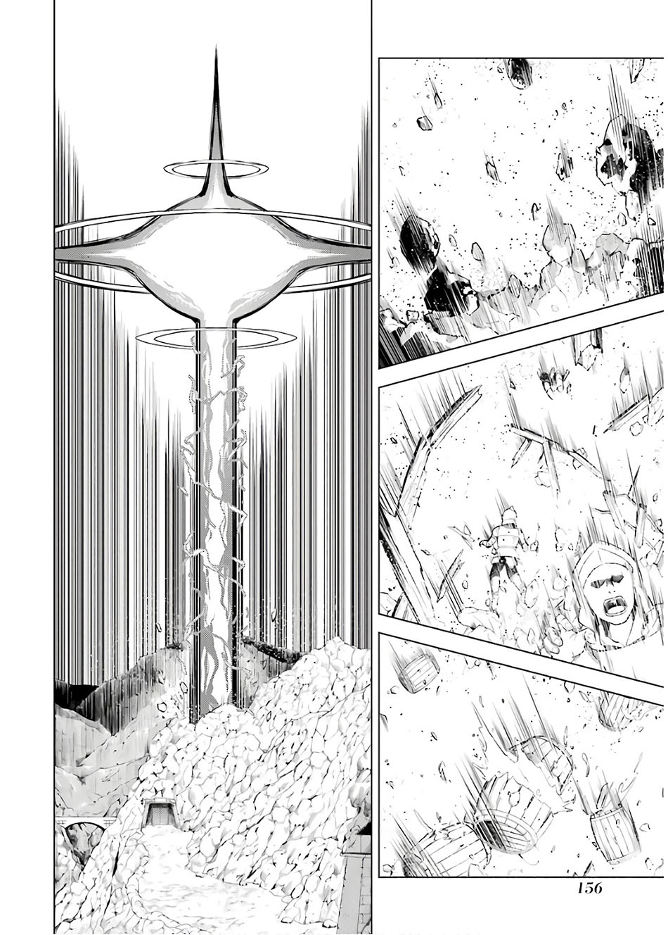 Tensei Kenja no Isekai Raifu Chapter 24.2 - halaman 7