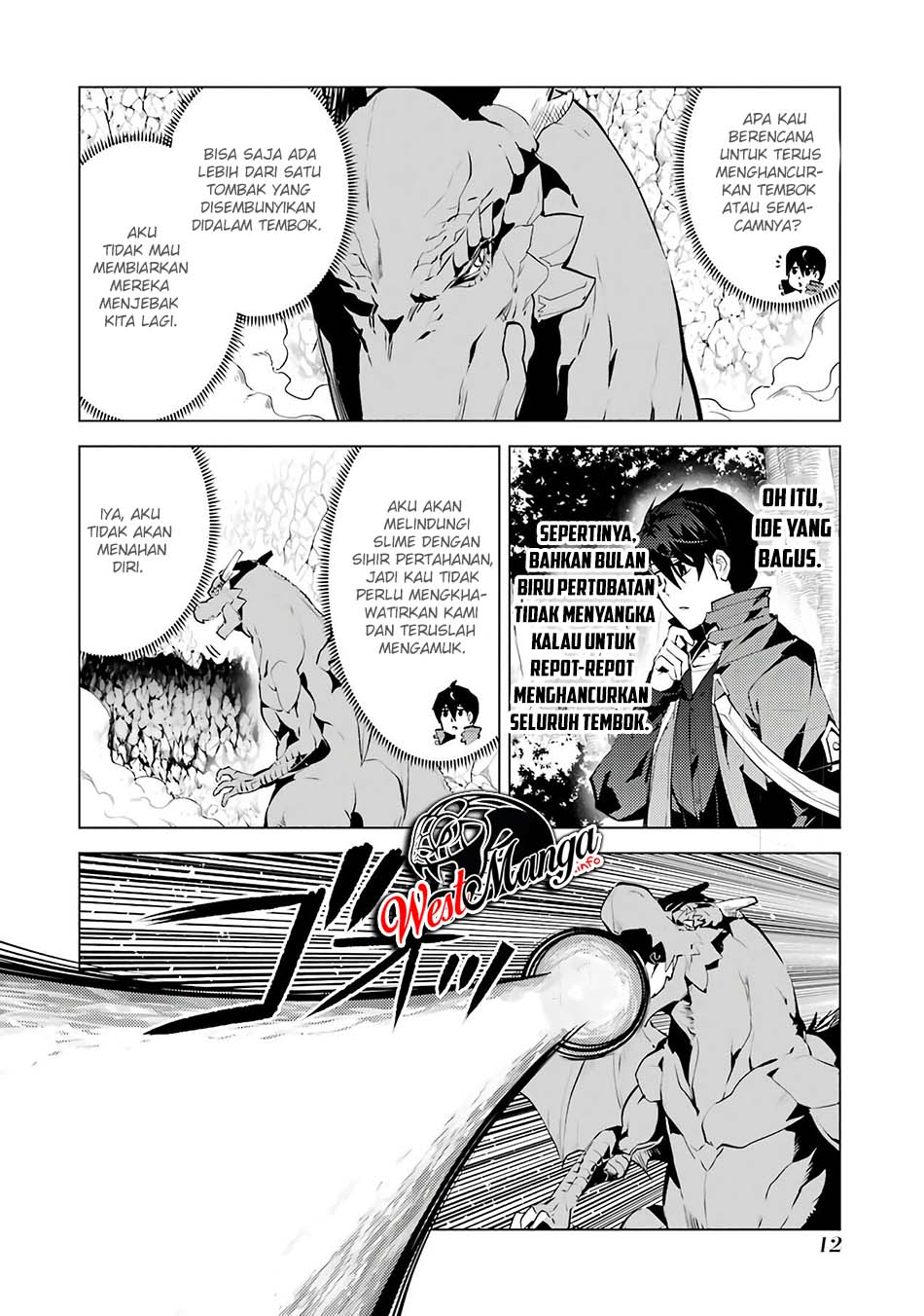 Tensei Kenja no Isekai Raifu Chapter 25 - halaman 13