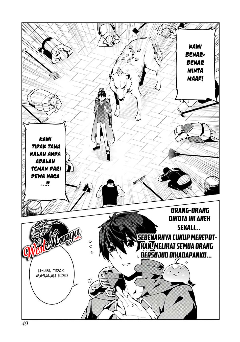 Tensei Kenja no Isekai Raifu Chapter 25 - halaman 50
