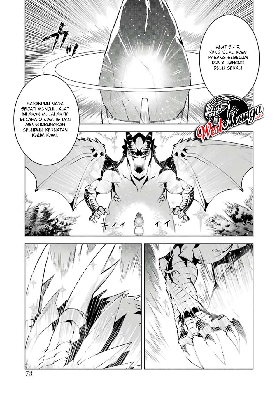 Tensei Kenja no Isekai Raifu Chapter 26 - halaman 13