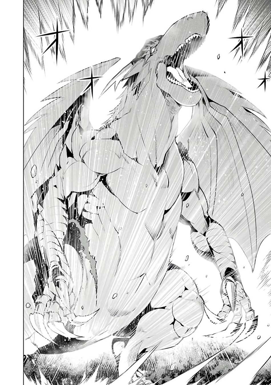 Tensei Kenja no Isekai Raifu Chapter 26 - halaman 14