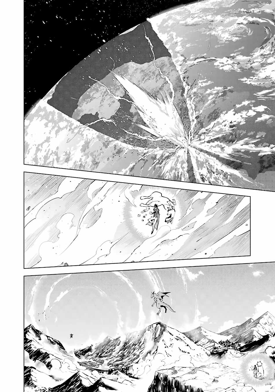 Tensei Kenja no Isekai Raifu Chapter 27 - halaman 10