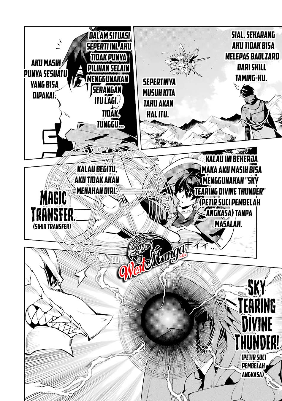 Tensei Kenja no Isekai Raifu Chapter 27 - halaman 14
