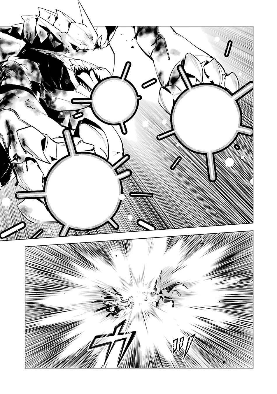 Tensei Kenja no Isekai Raifu Chapter 27 - halaman 16