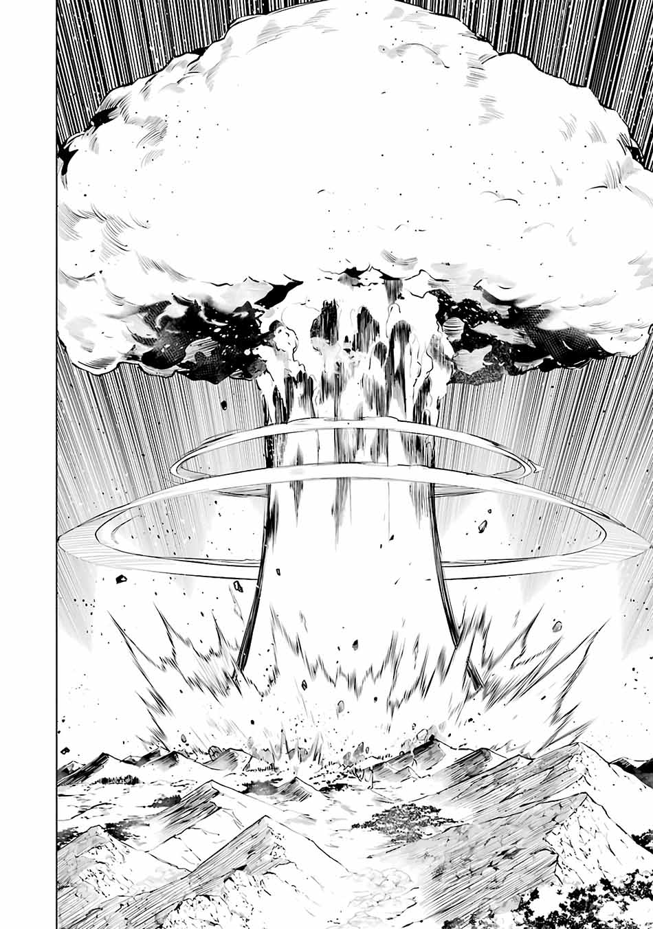 Tensei Kenja no Isekai Raifu Chapter 27 - halaman 17