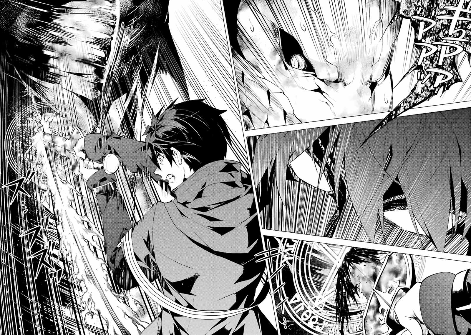 Tensei Kenja no Isekai Raifu Chapter 27 - halaman 29