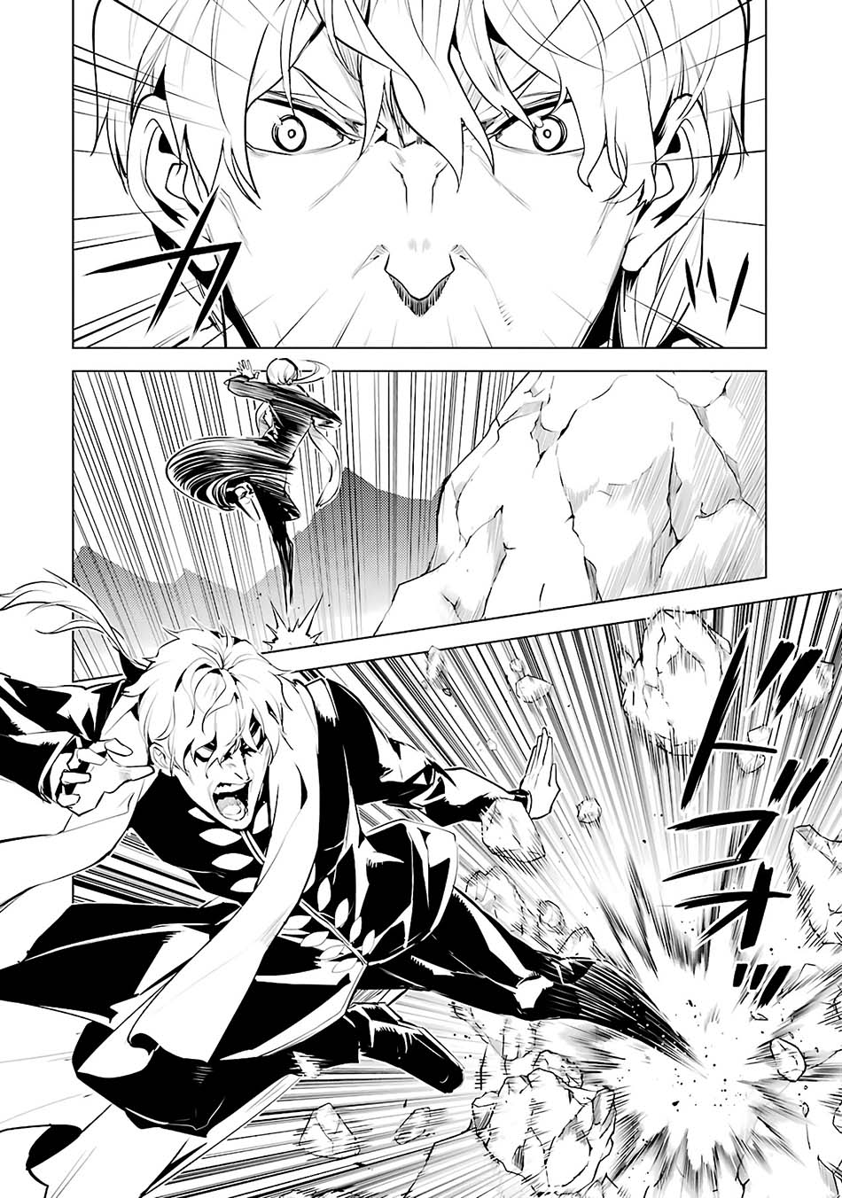 Tensei Kenja no Isekai Raifu Chapter 27 - halaman 49