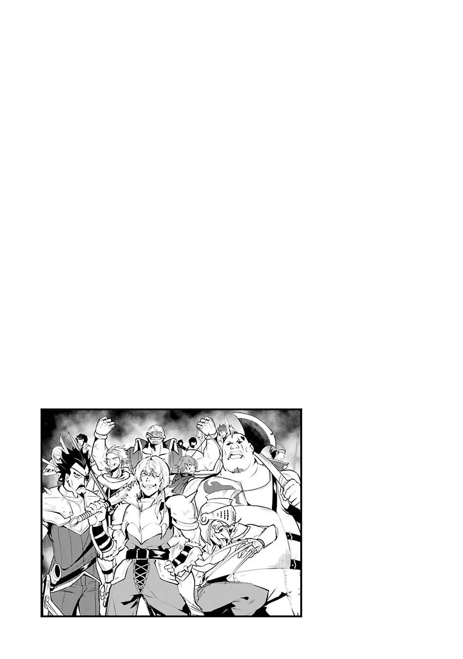 Tensei Kenja no Isekai Raifu Chapter 27 - halaman 60