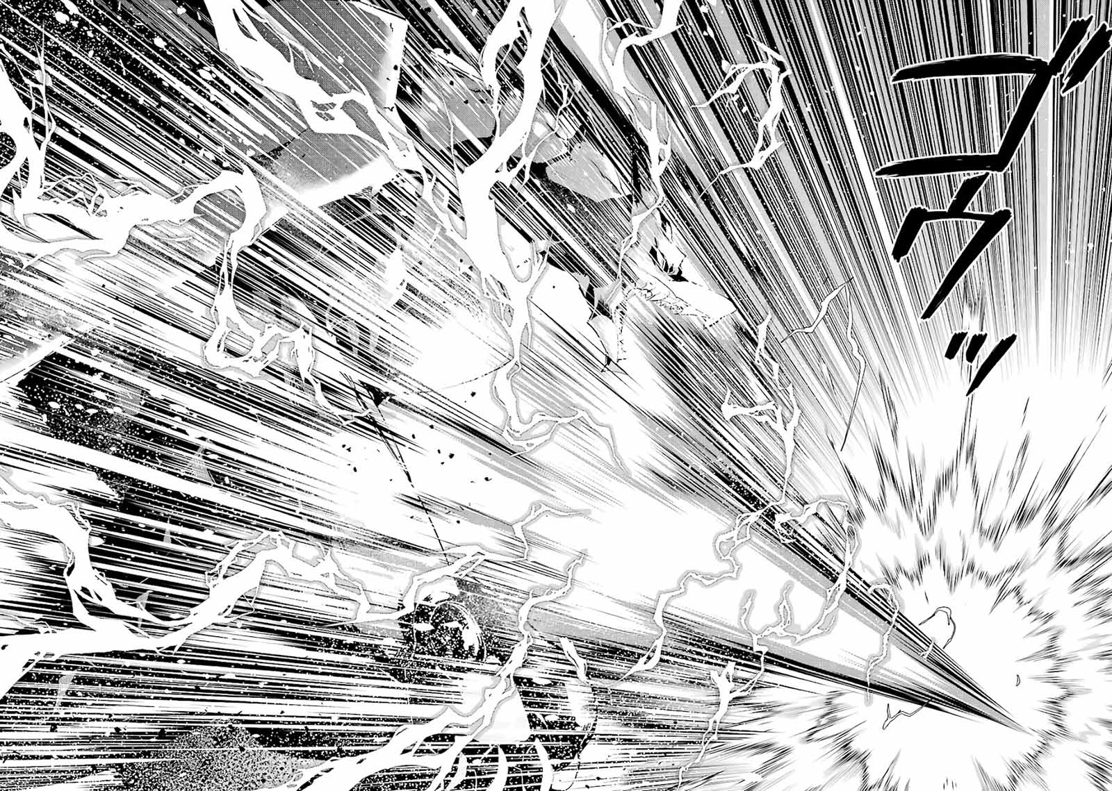Tensei Kenja no Isekai Raifu Chapter 27 - halaman 9