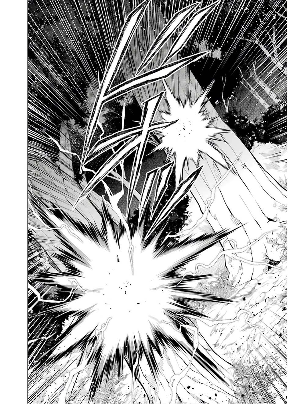 Tensei Kenja no Isekai Raifu Chapter 29 - halaman 12
