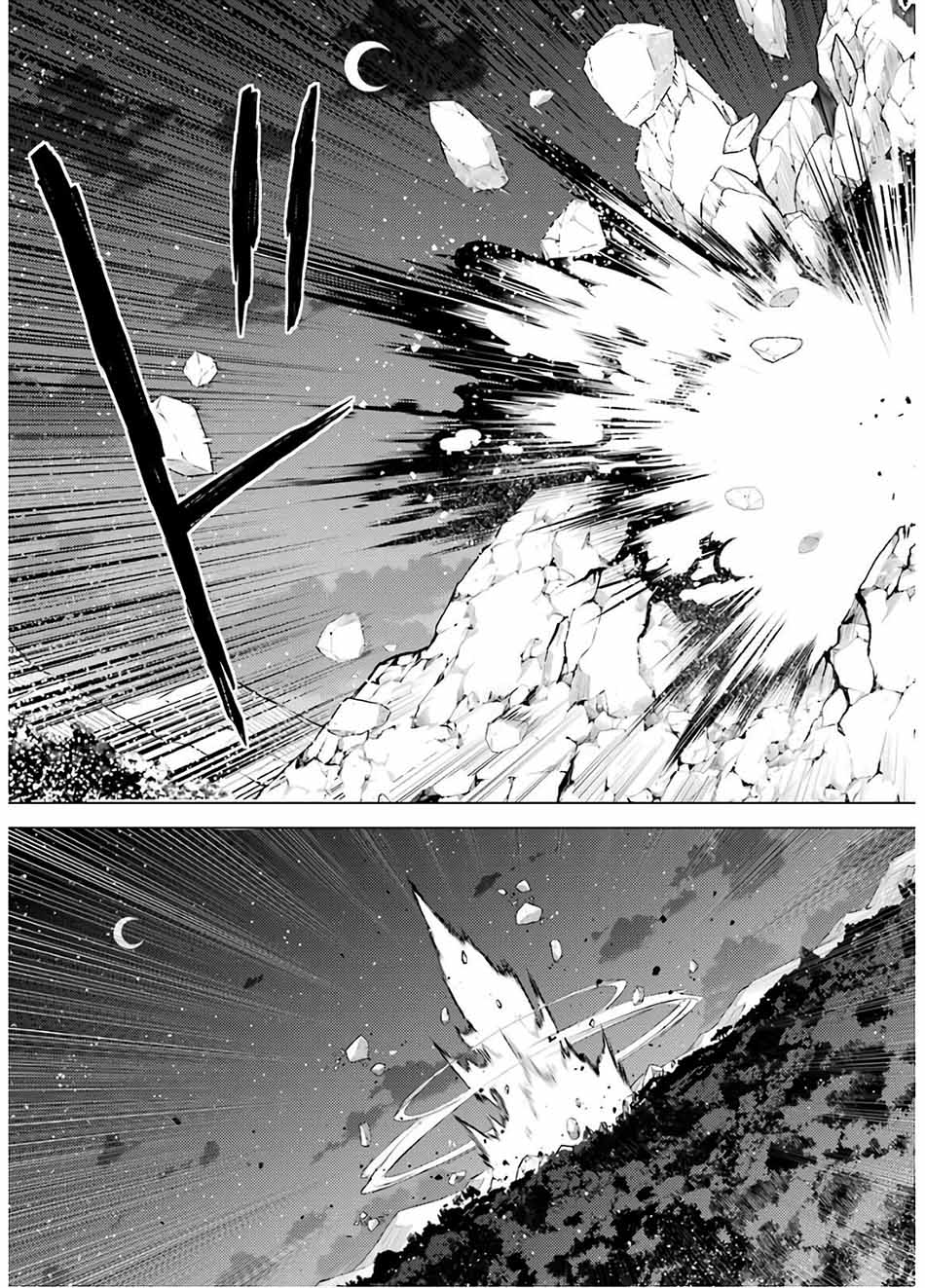 Tensei Kenja no Isekai Raifu Chapter 29 - halaman 32