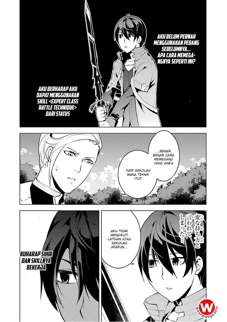 Tensei Kenja no Isekai Raifu Chapter 3.5 - halaman 12
