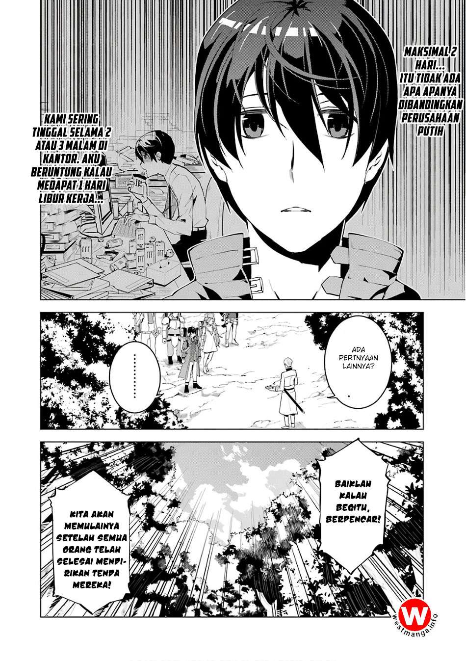 Tensei Kenja no Isekai Raifu Chapter 3.5 - halaman 25