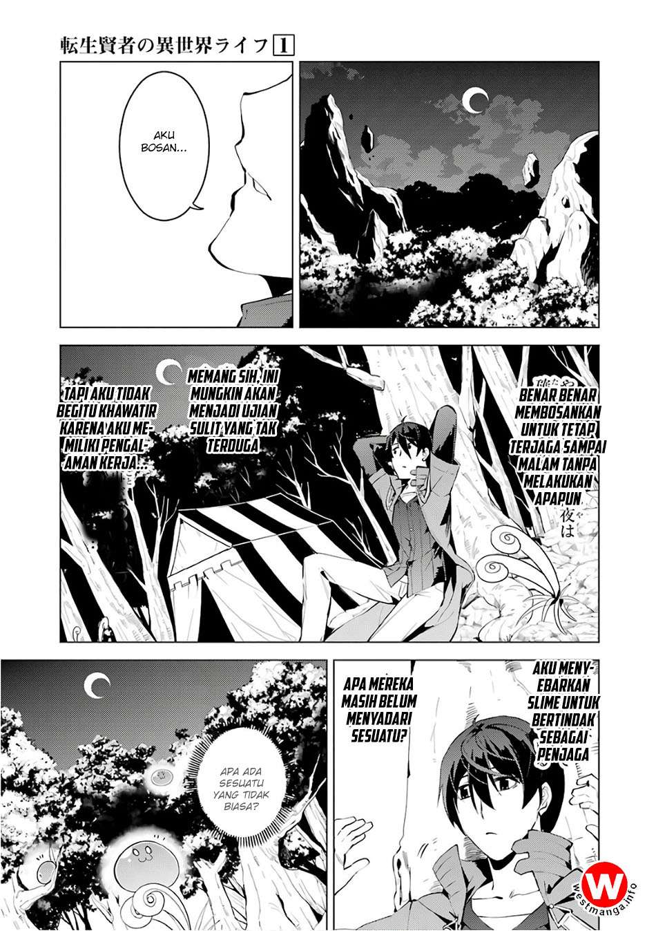 Tensei Kenja no Isekai Raifu Chapter 3.5 - halaman 26