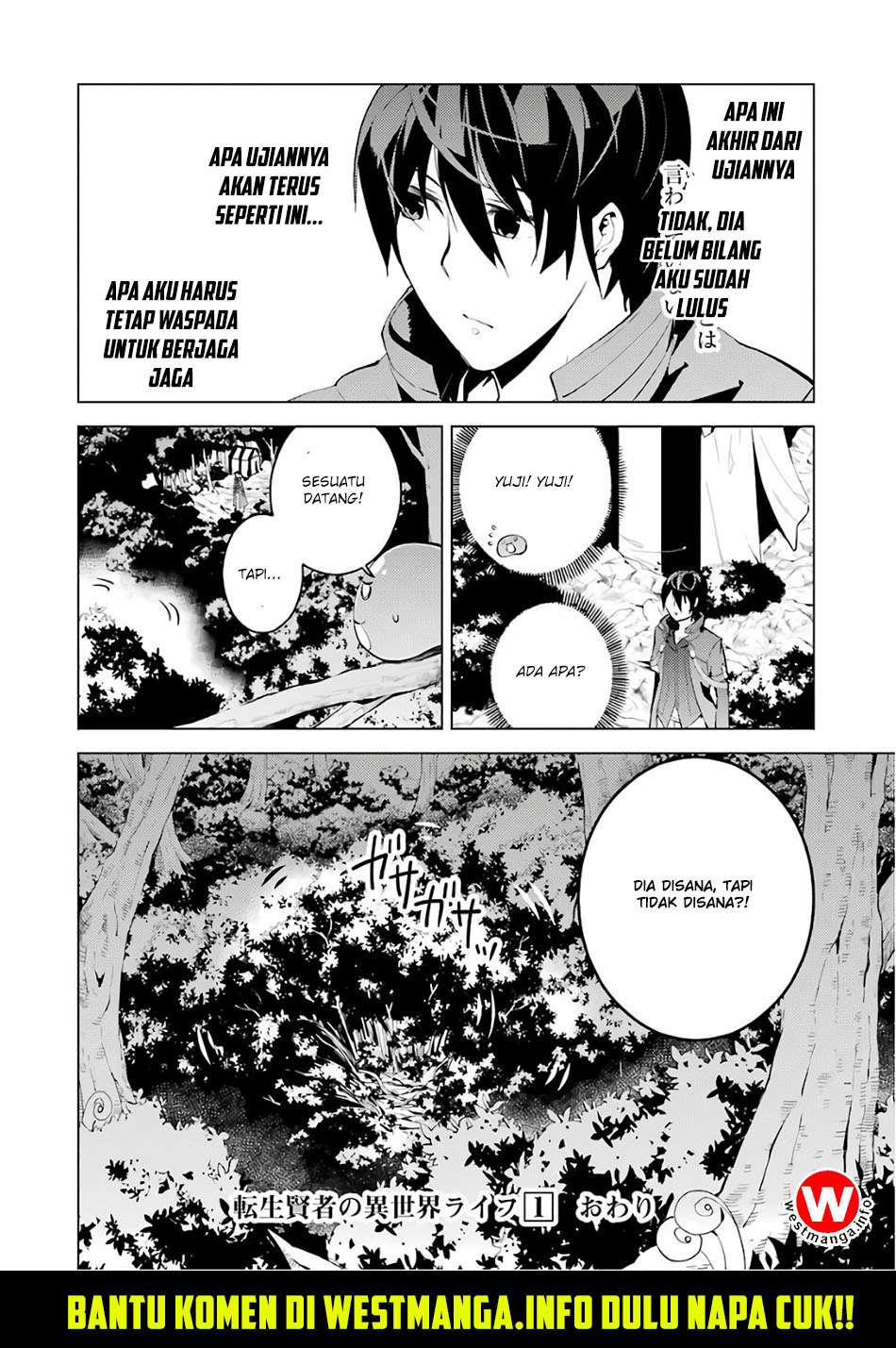 Tensei Kenja no Isekai Raifu Chapter 3.5 - halaman 31