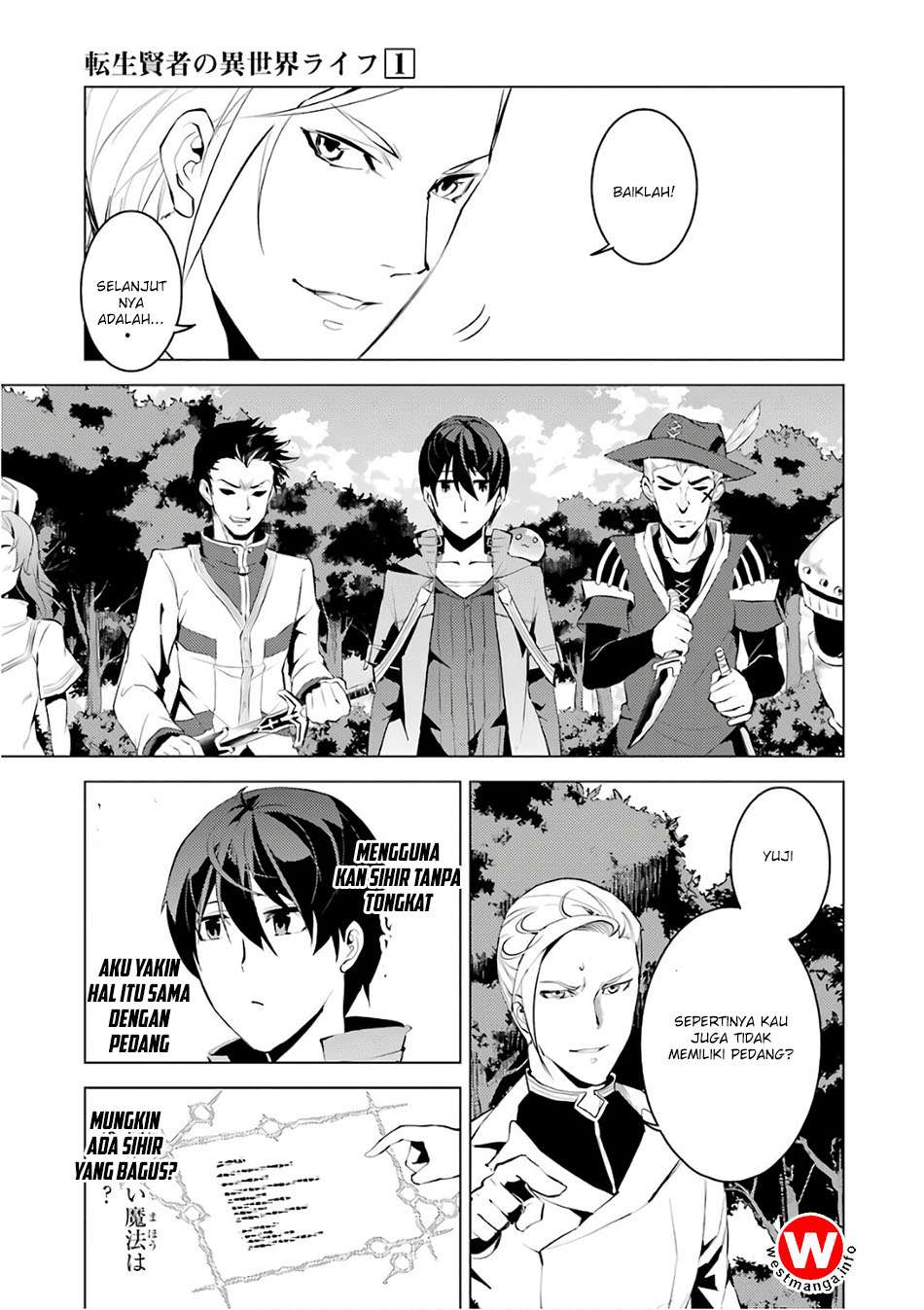 Tensei Kenja no Isekai Raifu Chapter 3.5 - halaman 9