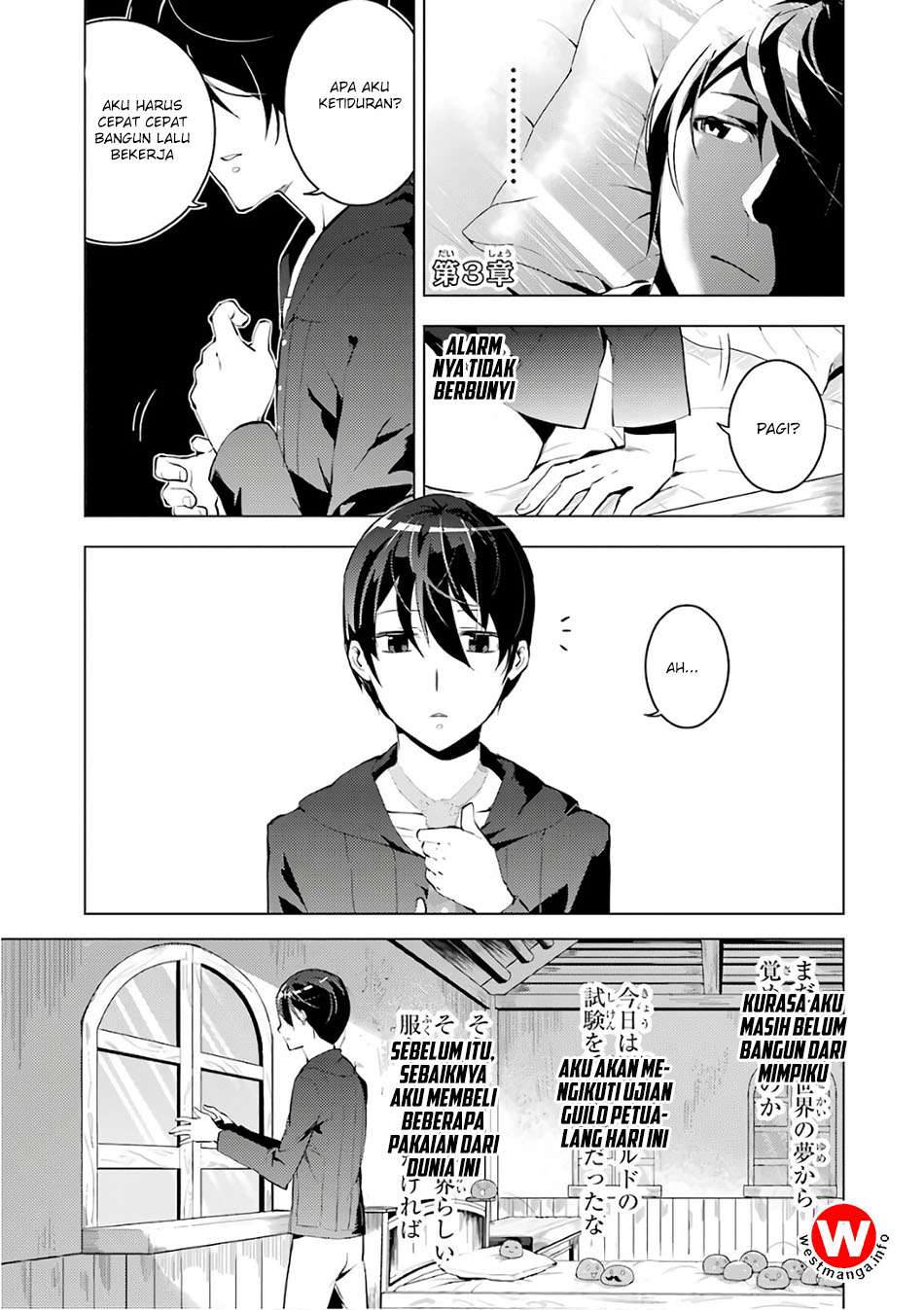 Tensei Kenja no Isekai Raifu Chapter 3 - halaman 1