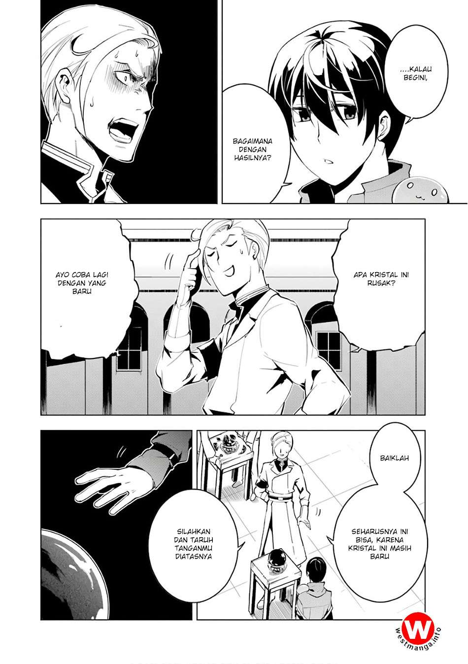 Tensei Kenja no Isekai Raifu Chapter 3 - halaman 16