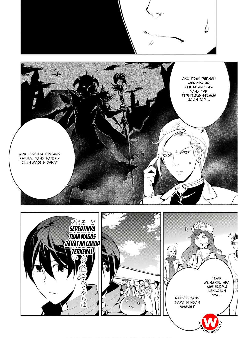 Tensei Kenja no Isekai Raifu Chapter 3 - halaman 18