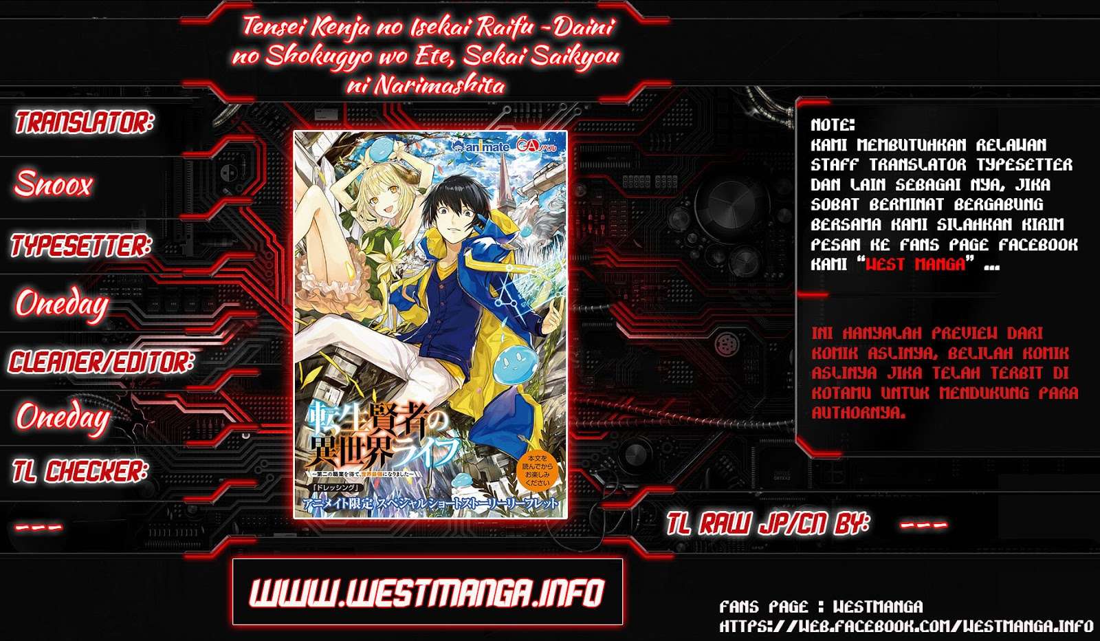 Tensei Kenja no Isekai Raifu Chapter 3 - halaman 2