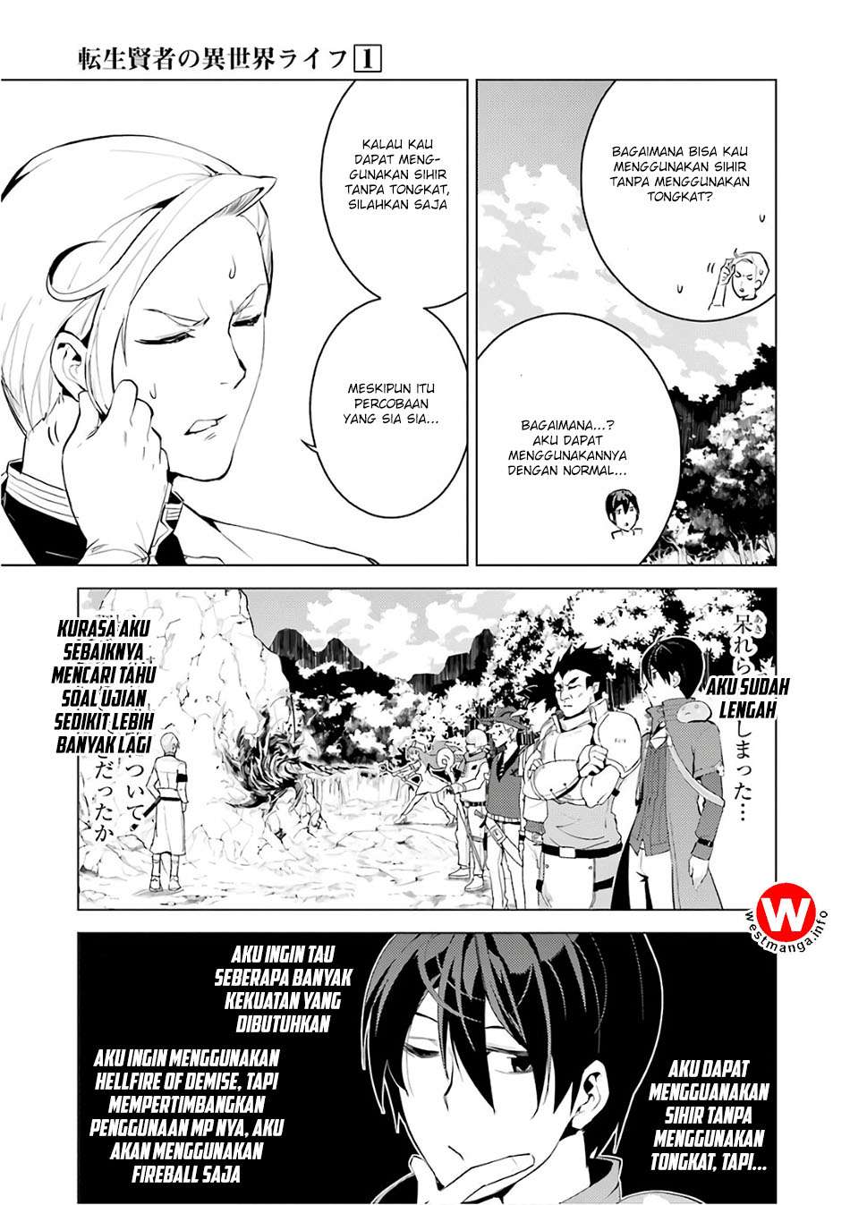 Tensei Kenja no Isekai Raifu Chapter 3 - halaman 21