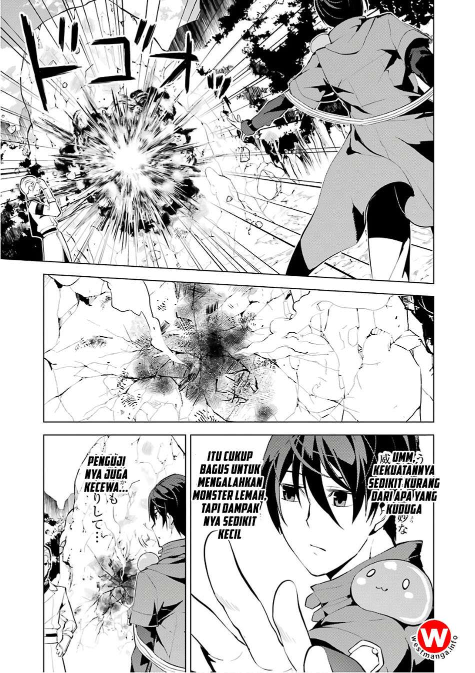 Tensei Kenja no Isekai Raifu Chapter 3 - halaman 23