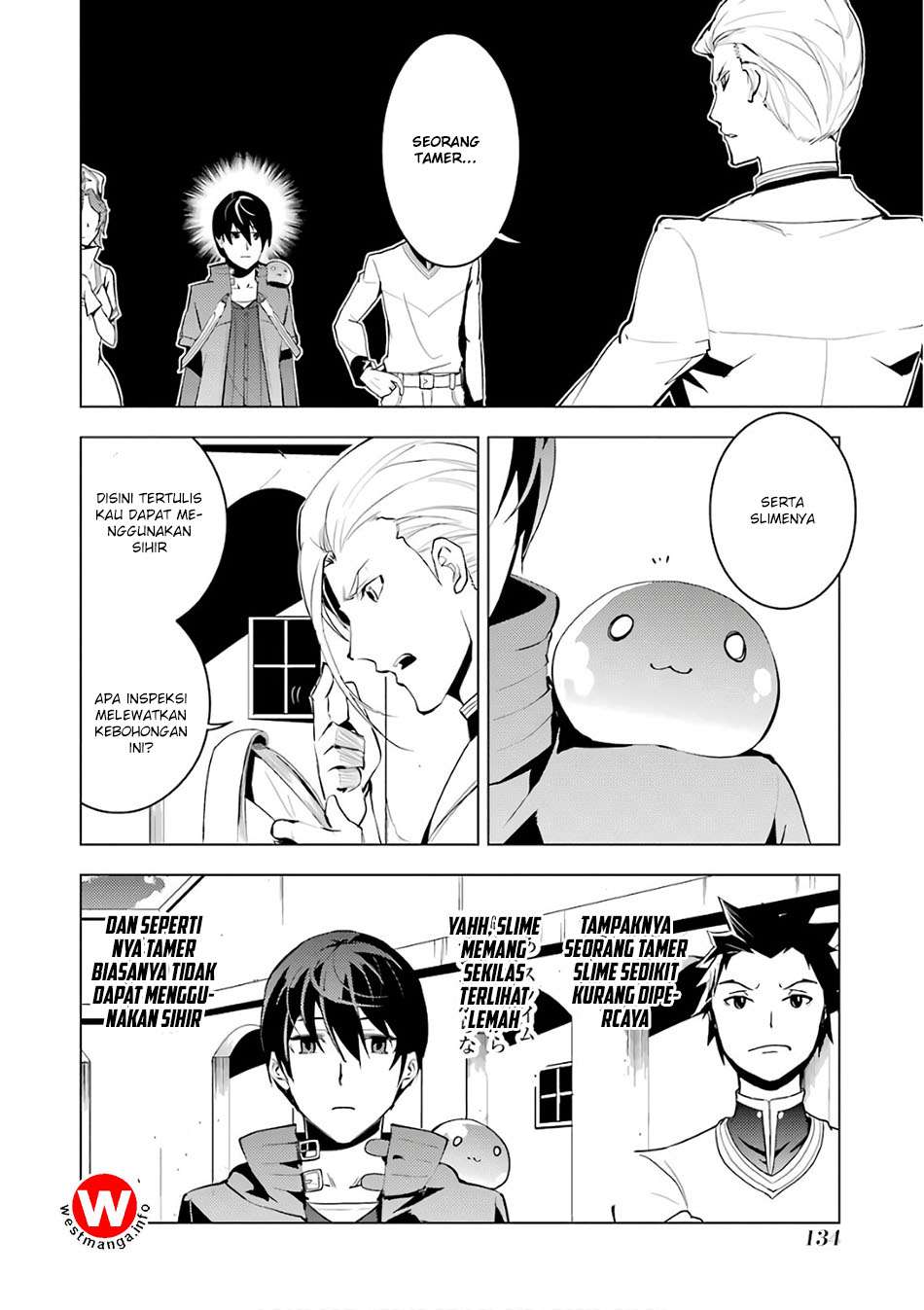 Tensei Kenja no Isekai Raifu Chapter 3 - halaman 7