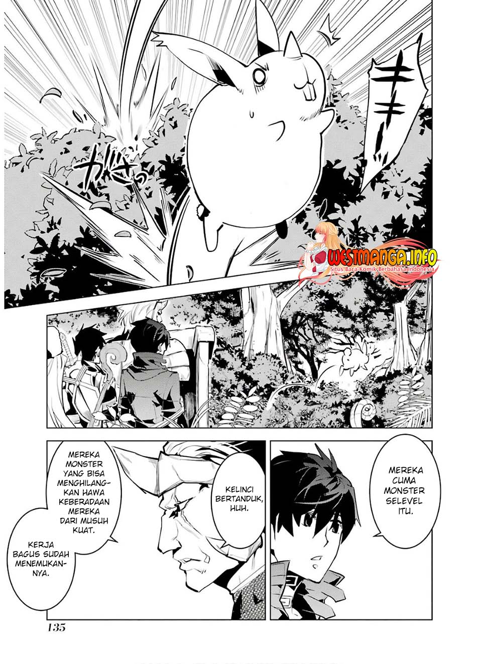 Tensei Kenja no Isekai Raifu Chapter 30 - halaman 15
