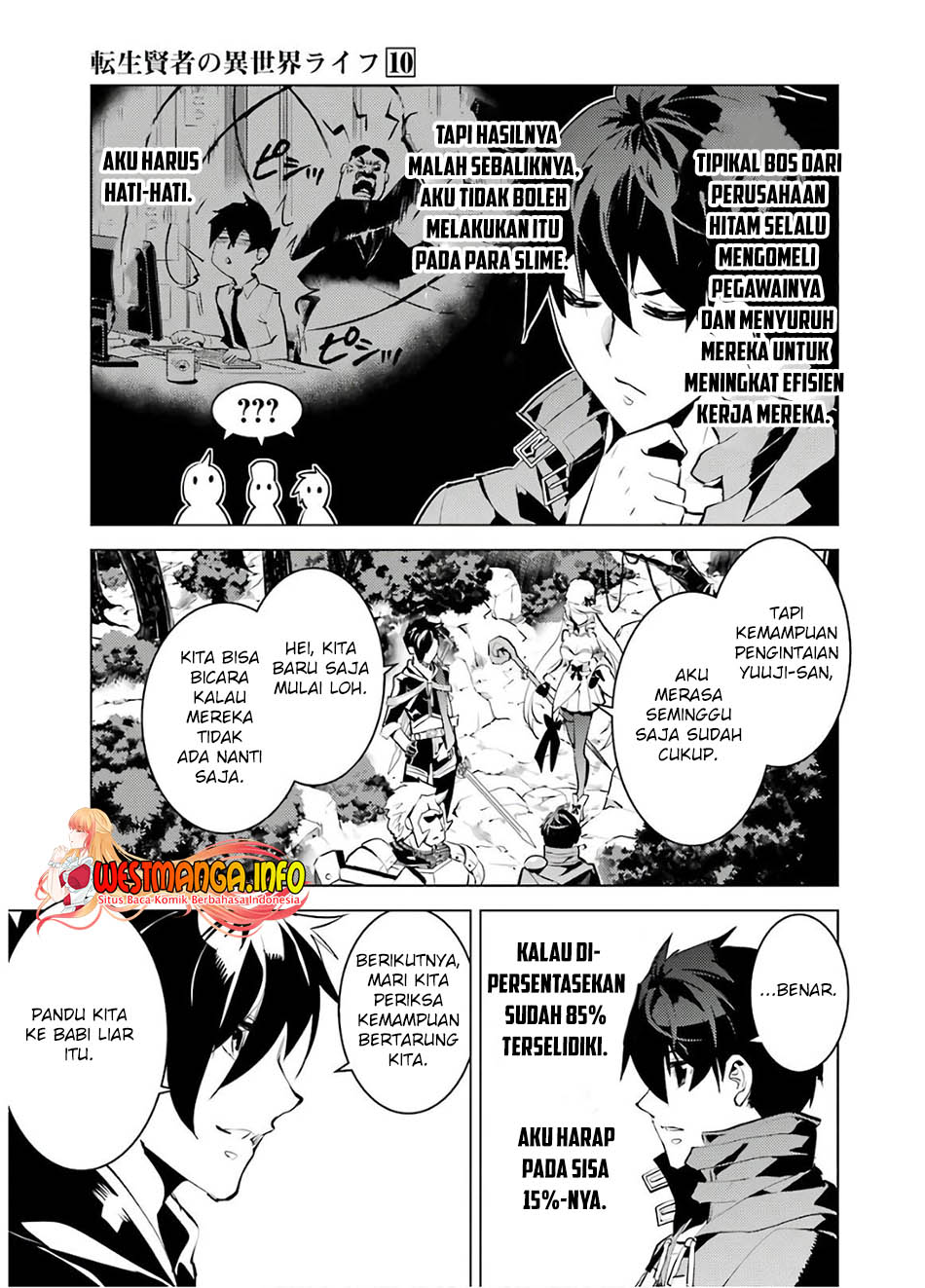 Tensei Kenja no Isekai Raifu Chapter 30 - halaman 19