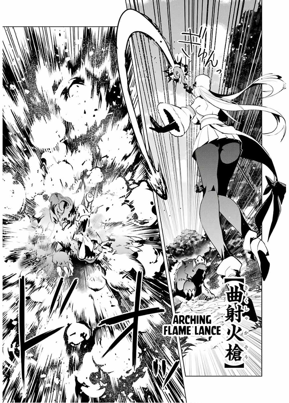 Tensei Kenja no Isekai Raifu Chapter 30 - halaman 24