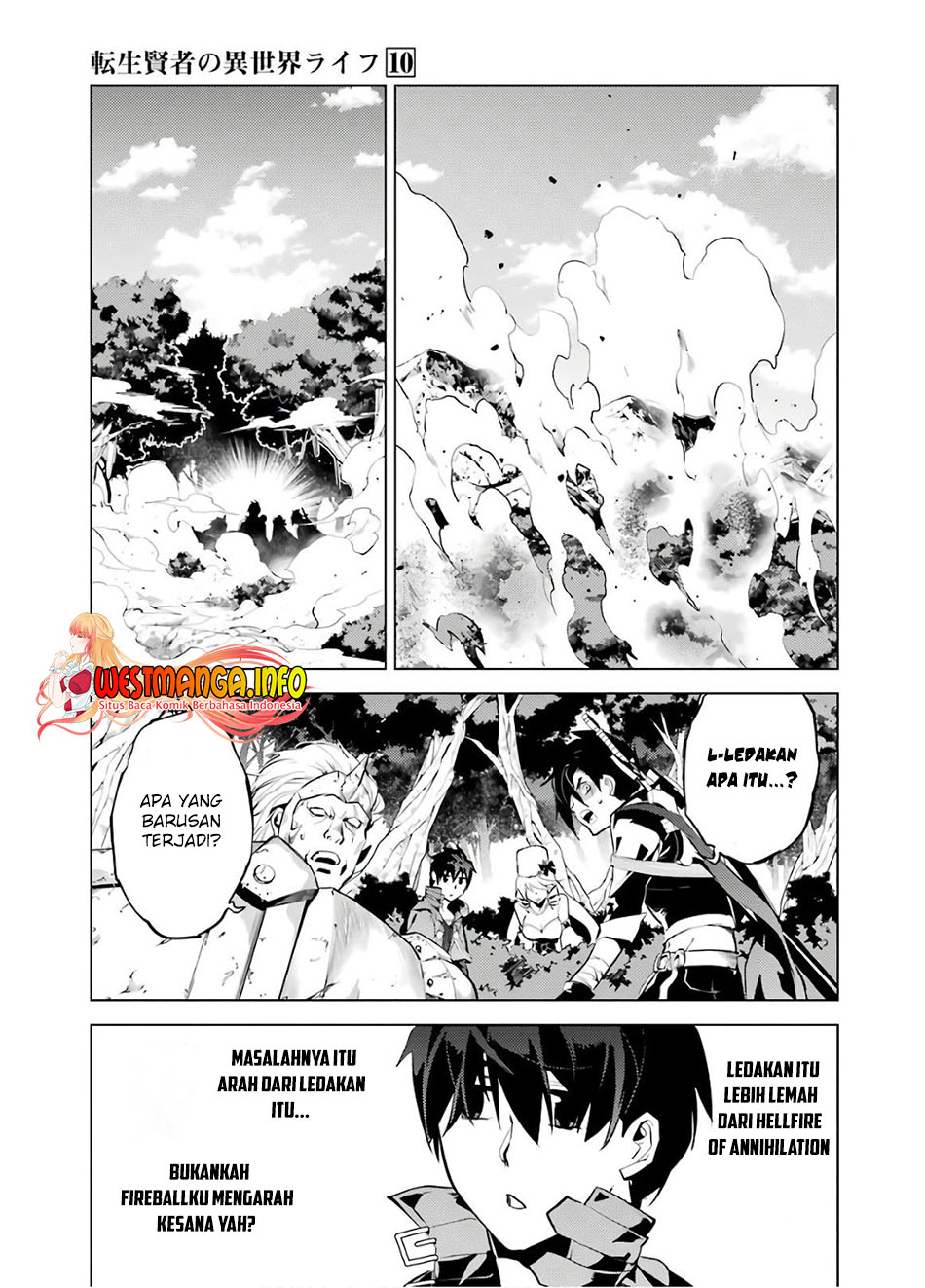 Tensei Kenja no Isekai Raifu Chapter 30 - halaman 33
