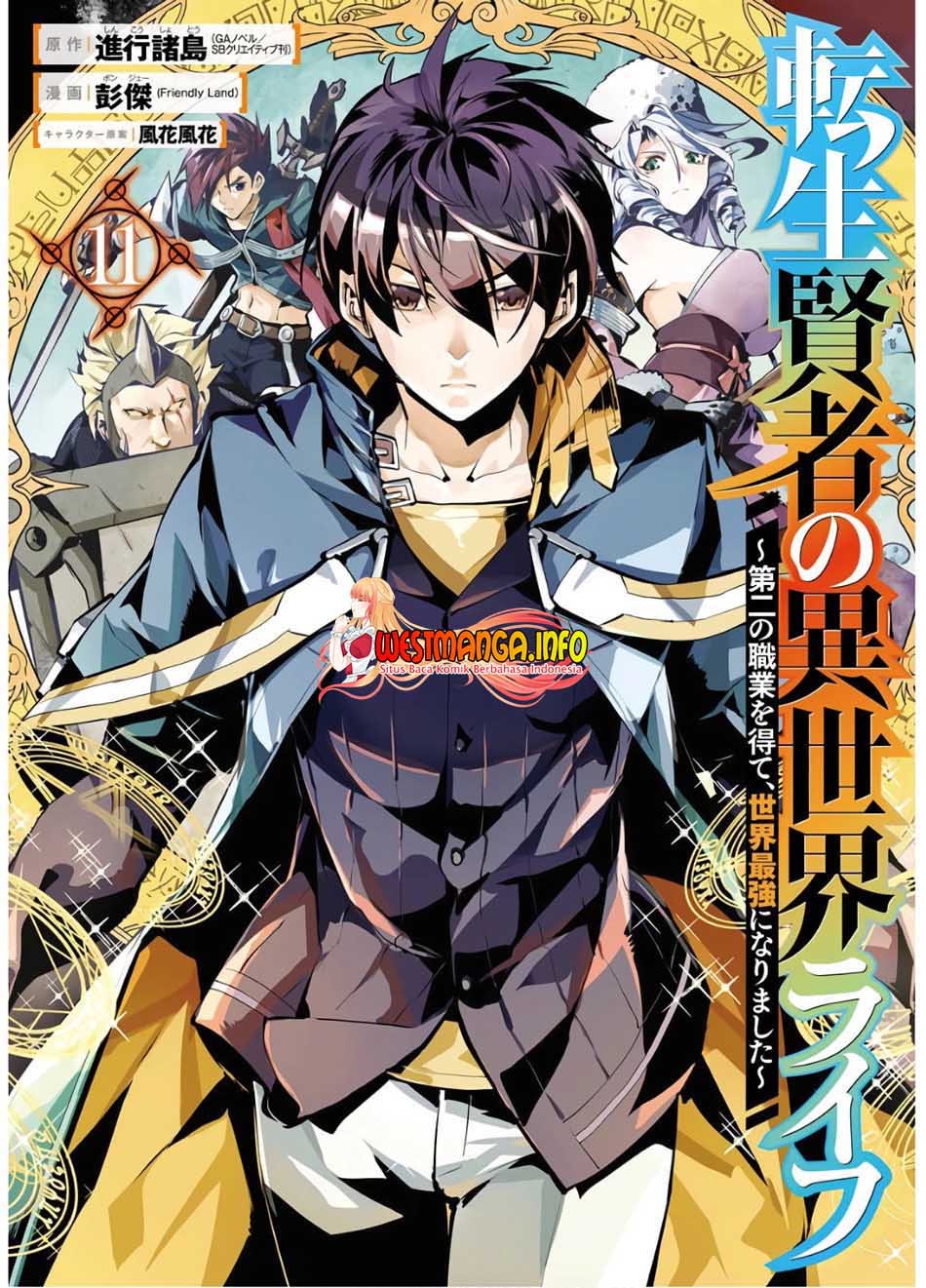 Tensei Kenja no Isekai Raifu Chapter 31 - halaman 2
