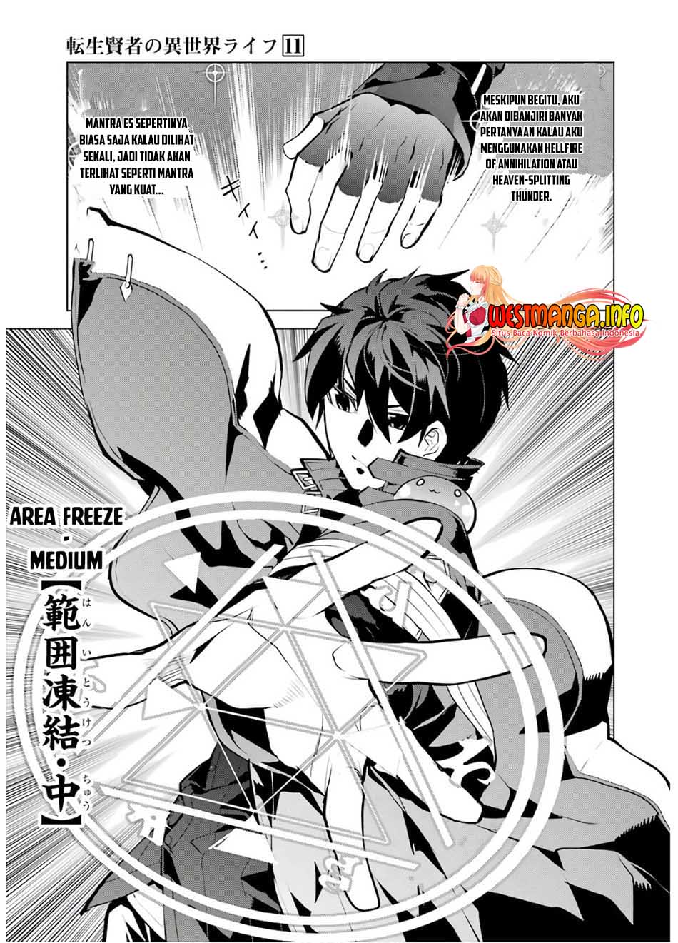 Tensei Kenja no Isekai Raifu Chapter 31 - halaman 42