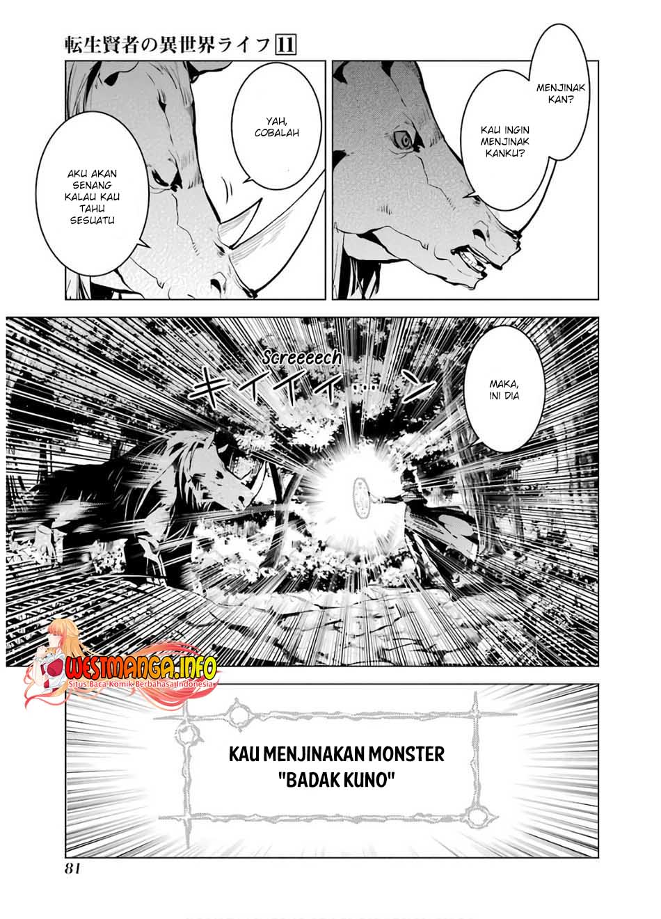 Tensei Kenja no Isekai Raifu Chapter 32 - halaman 21