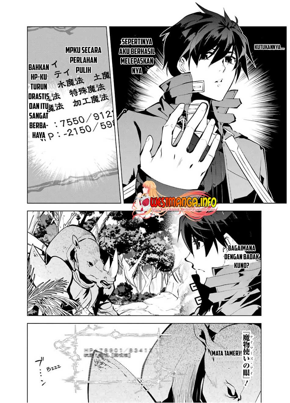 Tensei Kenja no Isekai Raifu Chapter 33 - halaman 10