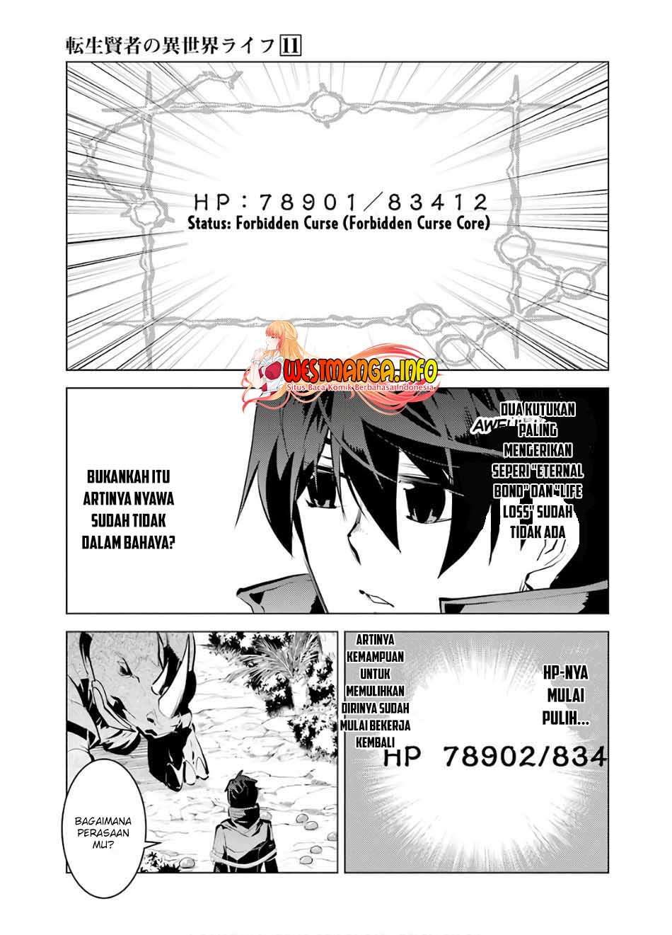 Tensei Kenja no Isekai Raifu Chapter 33 - halaman 11