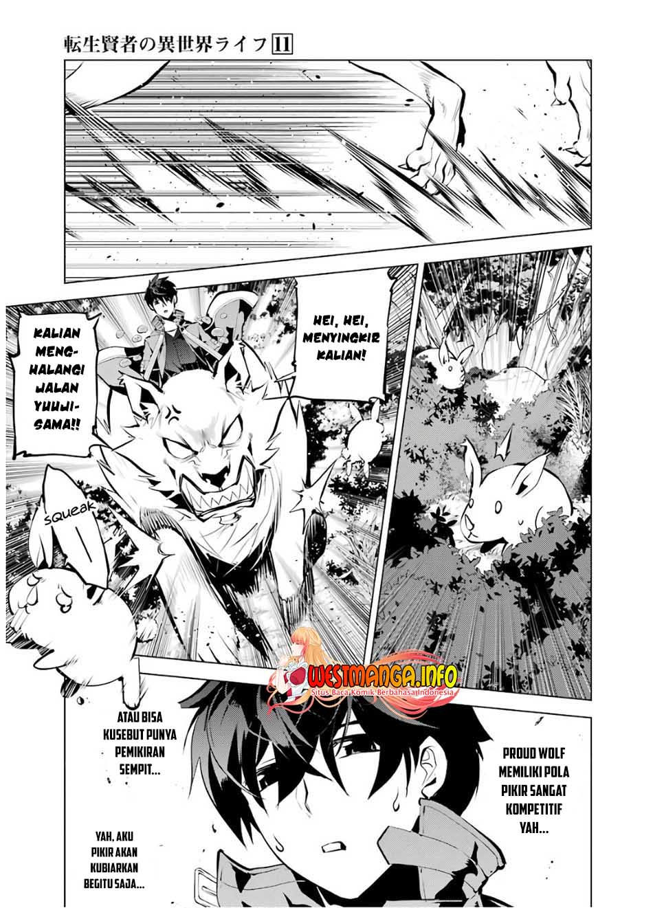 Tensei Kenja no Isekai Raifu Chapter 33 - halaman 32