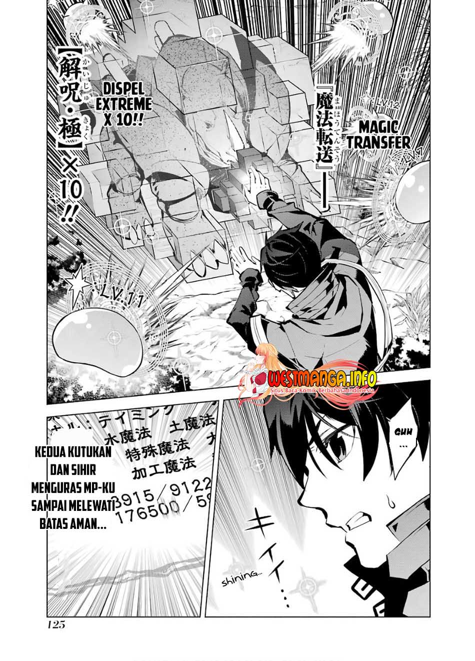 Tensei Kenja no Isekai Raifu Chapter 33 - halaman 5