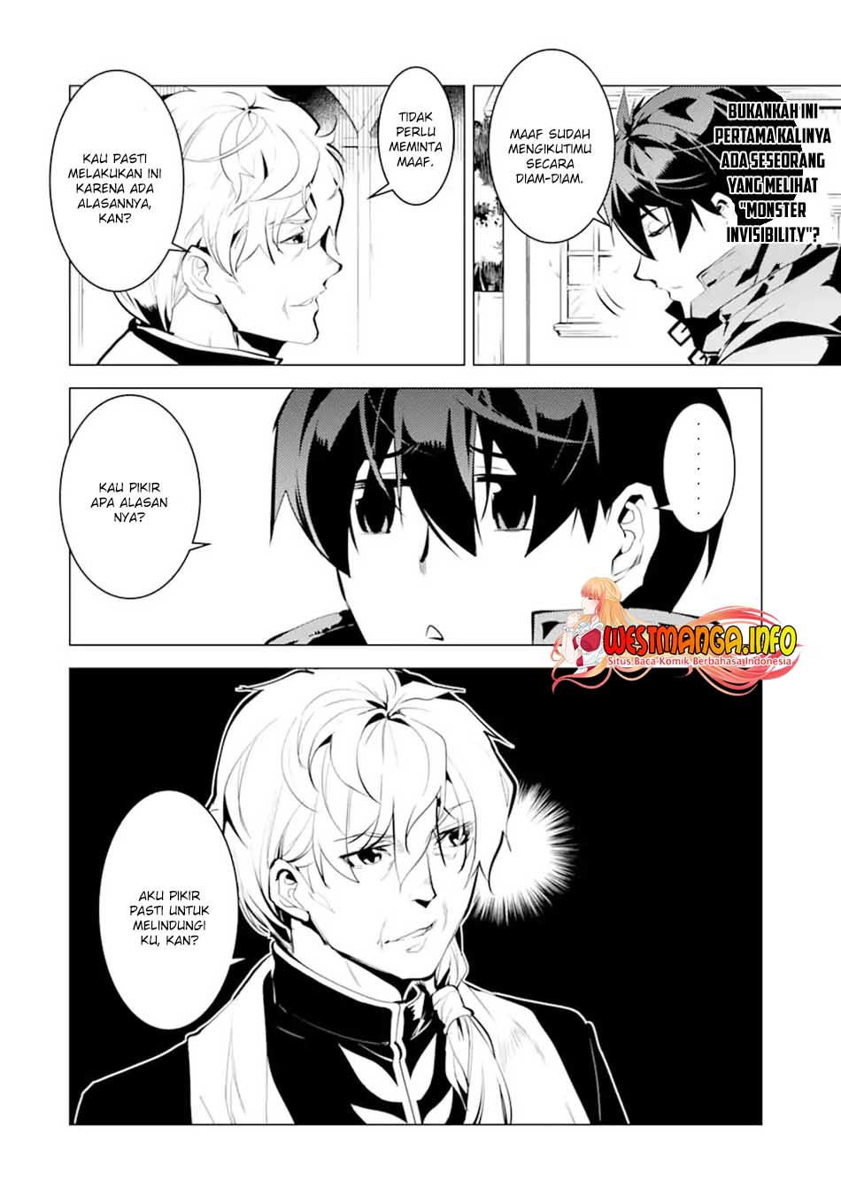 Tensei Kenja no Isekai Raifu Chapter 34.1 - halaman 12