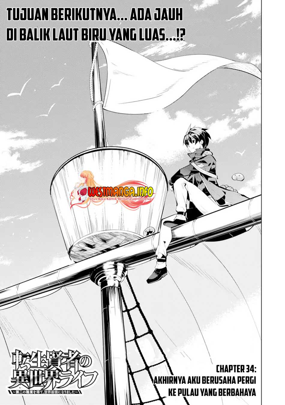 Tensei Kenja no Isekai Raifu Chapter 34.1 - halaman 2