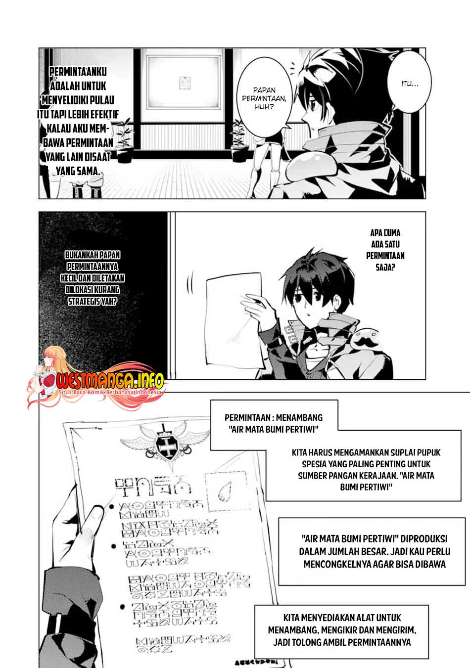 Tensei Kenja no Isekai Raifu Chapter 34.2 - halaman 22