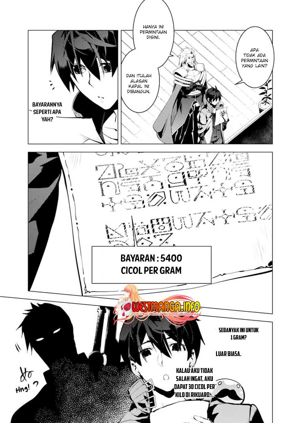 Tensei Kenja no Isekai Raifu Chapter 34.2 - halaman 23