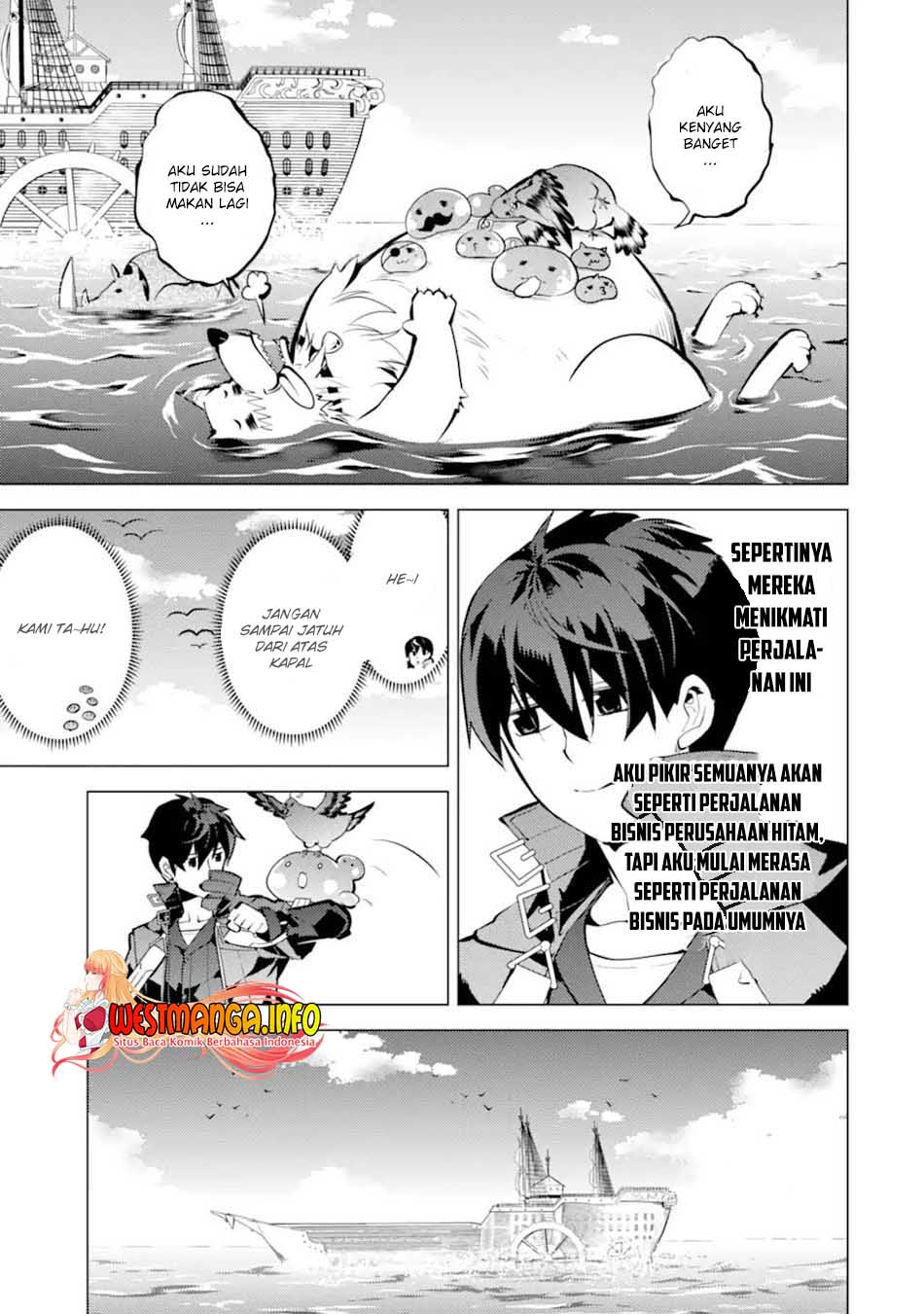 Tensei Kenja no Isekai Raifu Chapter 35.1 - halaman 23