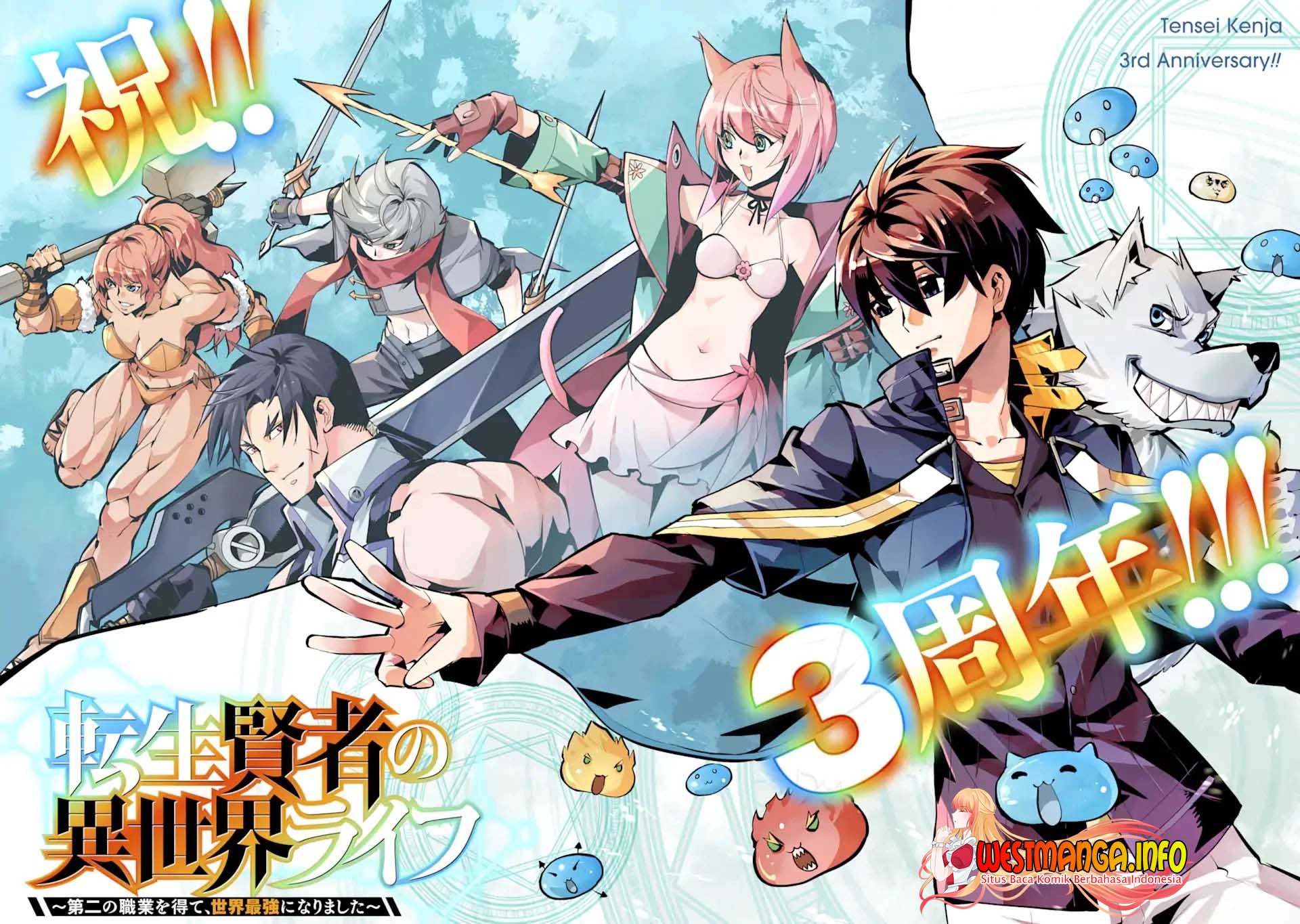 Tensei Kenja no Isekai Raifu Chapter 36.1 - halaman 4