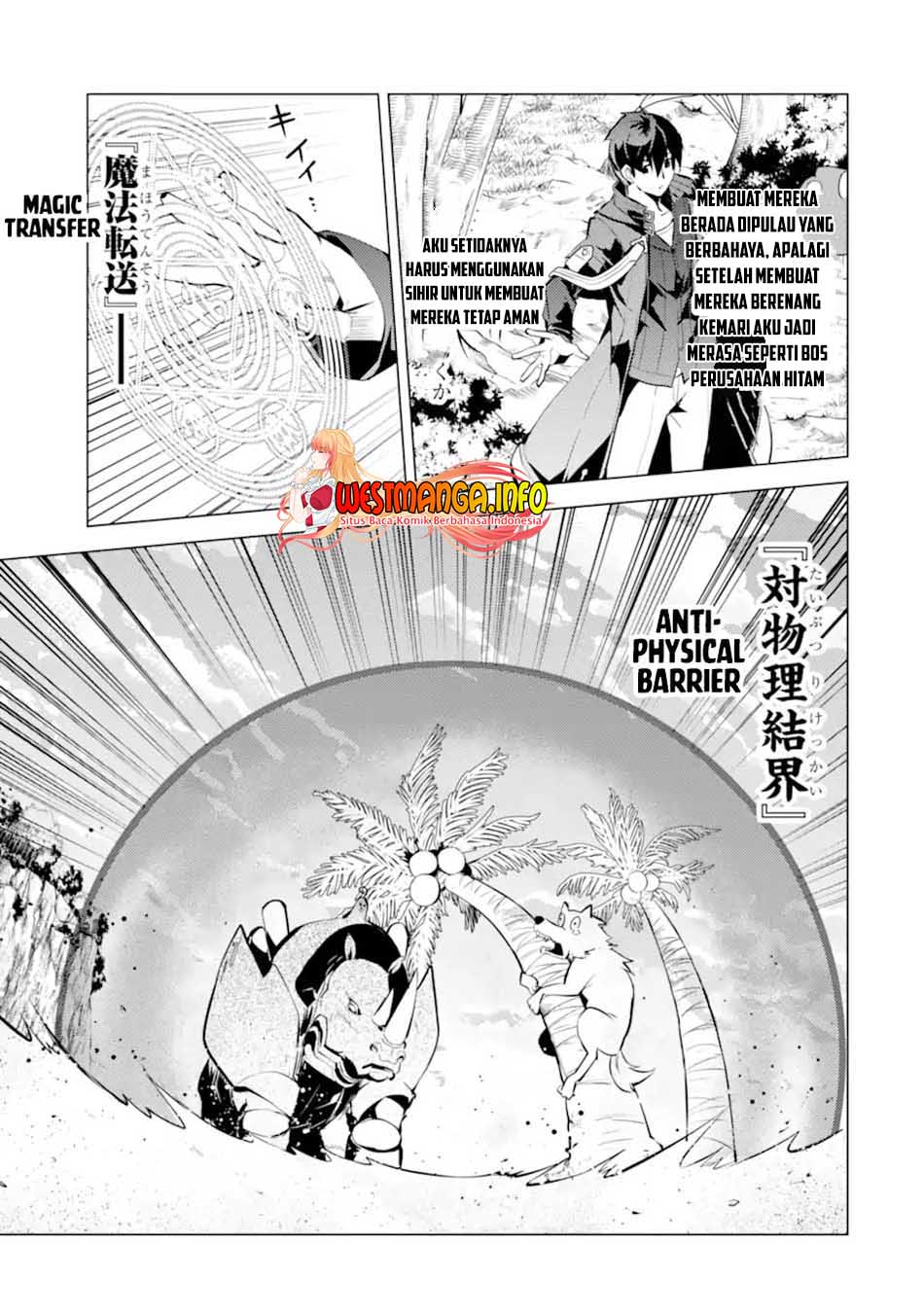 Tensei Kenja no Isekai Raifu Chapter 37.1 - halaman 19