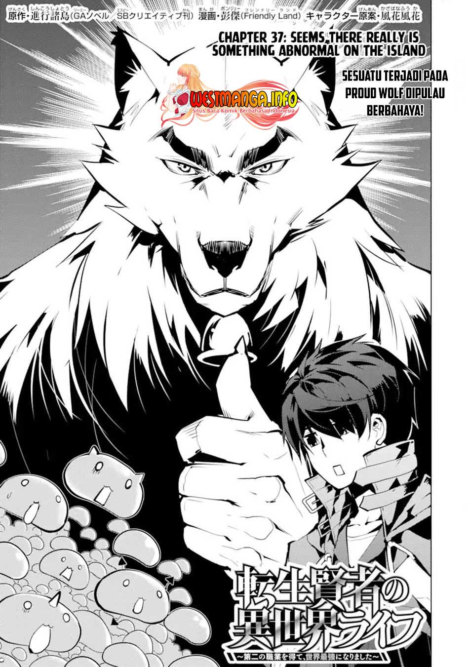 Tensei Kenja no Isekai Raifu Chapter 37.1 - halaman 2