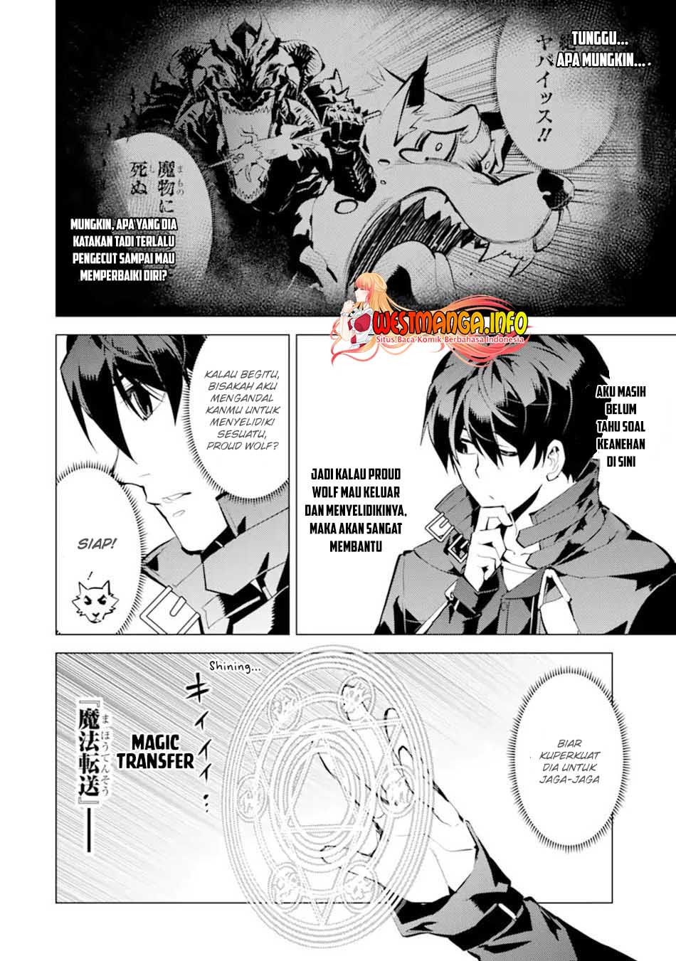 Tensei Kenja no Isekai Raifu Chapter 37.1 - halaman 24