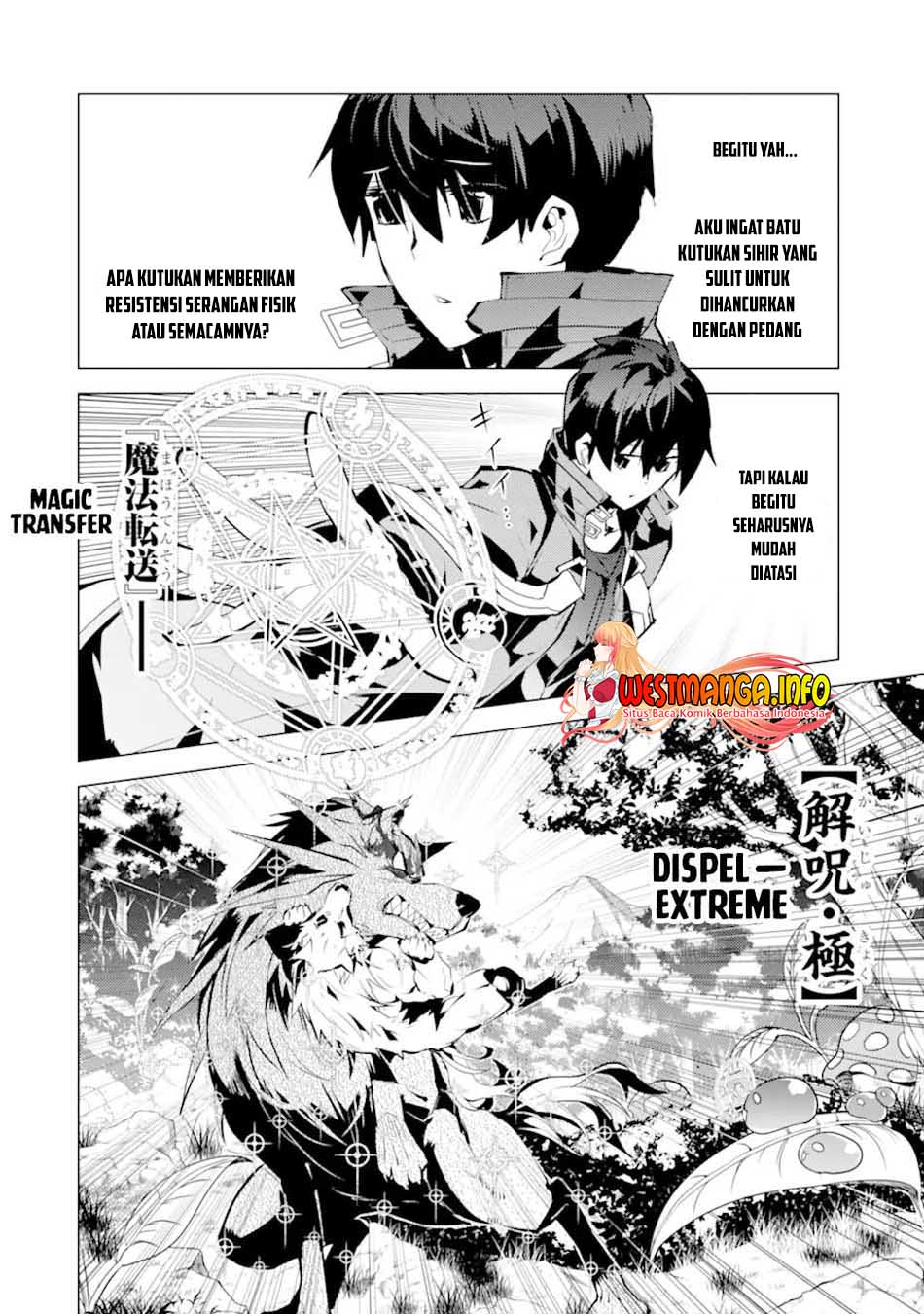 Tensei Kenja no Isekai Raifu Chapter 37.2 - halaman 16