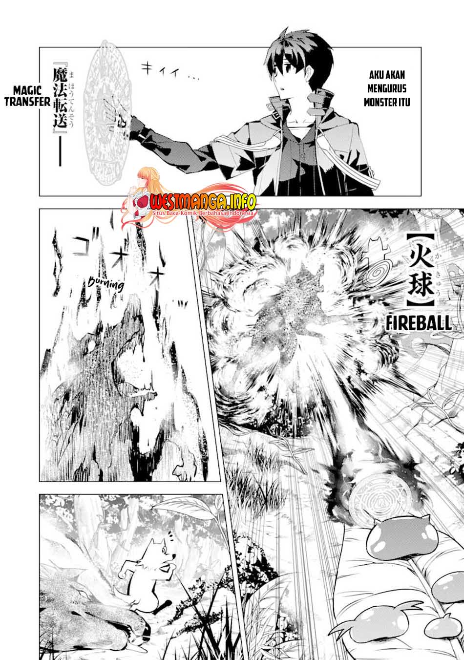 Tensei Kenja no Isekai Raifu Chapter 37.2 - halaman 20