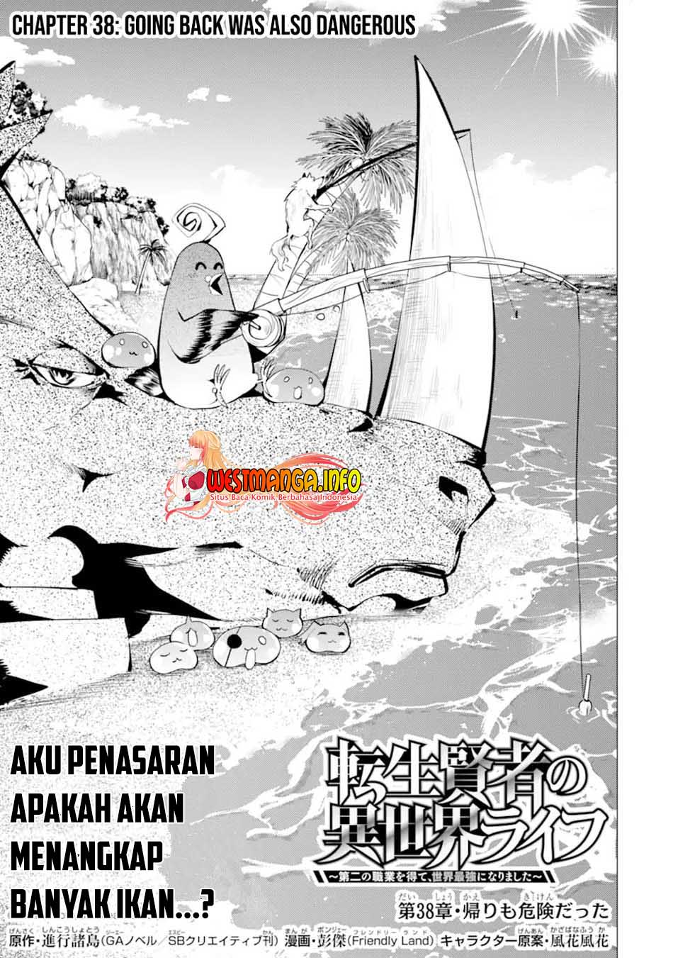 Tensei Kenja no Isekai Raifu Chapter 38.1 - halaman 2